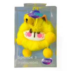 Брелоки - Брелок з іграшкою Тискуни 8 см (MYK035)