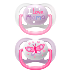Товары по уходу - Пустышка Avent Ultra Air I love ортодонтическая 2 шт (SCF080/02)