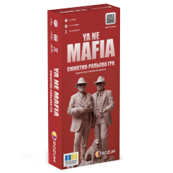 Настільні ігри - Настільна гра Rozum Я не Мафія (R089UA)