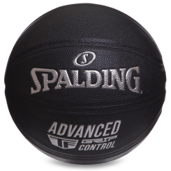Спортивні активні ігри - М'яч баскетбольний SPALDING 76871Y №7 Чорний