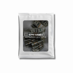 Солодощі - Дріп-кава Tattooshka Хочу Кави.. (DK-14)