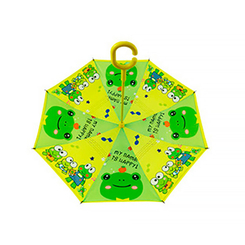 Зонты и дождевики - Детский зонт наоборот обратного сложения Up-Brella Frog-Yellow (6950-25146a)