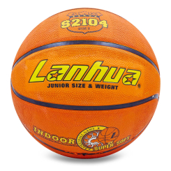Спортивные активные игры - Мяч баскетбольный LANHUA S2104 №5 Оранжевый
