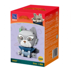 Блокові конструктори - Конструктор Pantasy Kung Fu Panda Сидячий малюк Чжень 166 елементів (99127) Блокові конструктори - Конструктор Pantasy Kung Fu Panda Сидячий малюк Чжень 166 елементів (99127)