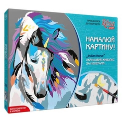 Товари для малювання - Набір Техніка акриловий живопис по номерам Indian horse ROSA START (N0001361)