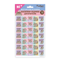 Наборы для творчества - Наклейки-оценки Yes Pusheen квадратные (955403)