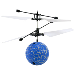 Спортивні активні ігри - Ігровий набір Країна Іграшок Індукційна куля (HJ8180C/1) Спортивні активні ігри - Ігровий набір Країна Іграшок Індукційна куля (HJ8180C/1)