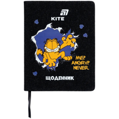 Дневники - Дневник школьный Kite Garfield твердый переплет PU (GF26-264)