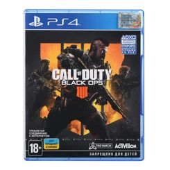 Игровые приставки - Игра для консоли PlayStation Call of Duty: Black Ops 4 на BD диске (88225RU)