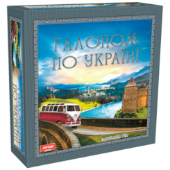 Настільні ігри - Гра Artos Games Галопом по Україні 1182 (25131)