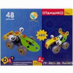 Конструктори з унікальними деталями - Конструктор Otamanko Грайко-збирайко 2-в-1 48 деталей (532.01.85)
