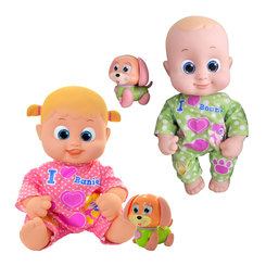 Пупсы - Куклы Bouncin babies Baniel and Bounie с животным (801013)