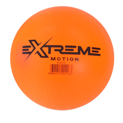 Спортивні активні ігри - М'яч для водного поло Extreme motion помаранчевий (BV2418/2)