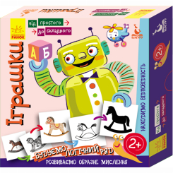 Навчальні іграшки - Картки Ranok Creative Від простого до складного "Іграшки" укр. 976003
