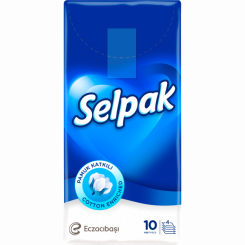 Антисептики і маски - Серветки Selpak 10 шт (36360120)