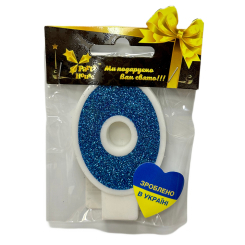 Аксессуары для праздников - Свеча Party House Цифра 0 большая голубая (4823848300400)