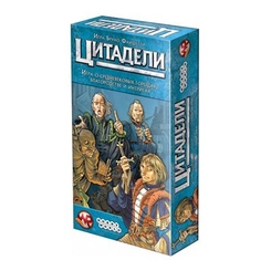 Інтелектуальні ігри - Настільна гра Hobby World Цитаделі (1725)