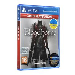 Игровые приставки - Гра для консолі PlayStation Bloodborne на BD диске на русском (9438472)