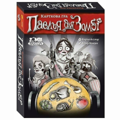 Настільні ігри - Настільна гра Ranok Паелья для Зомбі (10120199У) Настільні ігри - Настільна гра Ranok Паелья для Зомбі (10120199У)