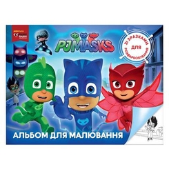 Канцтовари - Альбом для малювання PJ Masks зі зразками для розфарбовування (120460)