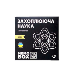 Настольные игры - Настольная игра JoyBand MemoBox Delux Захватывающая наука (MBD105)