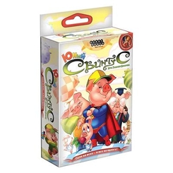 Развлекательные игры - Настольная игра Hobby World Свинтус Юный (1518)