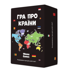 Настольные игры - Настольная игра Memo Games Игра о Странах (4820267510038) Настольные игры - Настольная игра Memo Games Игра о Странах (4820267510038)