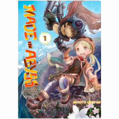 Комиксы, манга и книги о героях (7+ лет) - Книжка «Зроблено в Безодні Том 1» (9786178109493) Комиксы, манга и книги о героях (7+ лет) - Книжка «Зроблено в Безодні Том 1» (9786178109493)