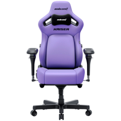 Меблі для геймерів - Крісло ігрове Anda Seat Kaiser 4 V2 Size XL Purple PVC (AD12YDDC-XLL-20-V-PV/C-03)