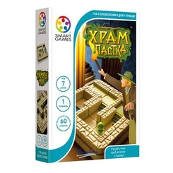 Настольные игры - Настольная игра Smart Games Храм ловушка украинской (SG 437 UKR)