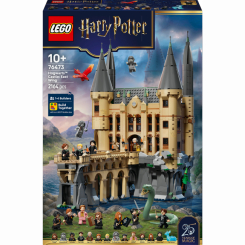 Конструкторы LEGO - Конструктор Lego Harry Potter Замок Хогвартс: Восточное крыло (76473)