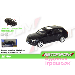 Автомоделі - Машина іграшкова Автопром Bentley Bentayga 1:45 (7627KI)