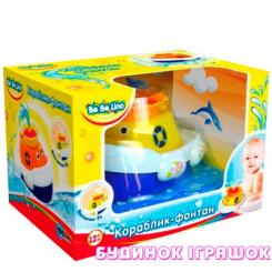 Іграшки для ванни - Іграшка для ігор у воді BeBeLino Кораблик-фонтан(57042)