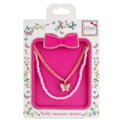 Біжутерія та аксесуари - Набір прикрас Lukky Fashion Перлинне намисто та ланцюжок з підвіскою у вигляді метелика (T24692) Біжутерія та аксесуари - Набір прикрас Lukky Fashion Перлинне намисто та ланцюжок з підвіскою у вигляді метелика (T24692)