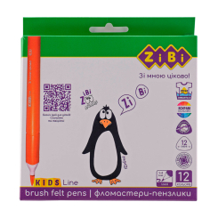 Фломастеры ZiBi Kids line Jumbo брашевые 12 цветов (ZB.2822)