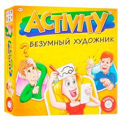 Уцінені іграшки - Уцінка! Настільна гра Активити Божевільний художник Piatnik (793790)