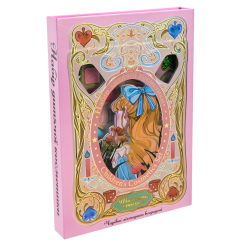 Косметика - Набор косметики Shantou Jinxing Маленькая красавица (UKR2401)