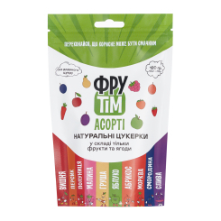 Солодощі - Цукерки натуральні ФруТім Асорті 120 г (4820200260334) Солодощі - Цукерки натуральні ФруТім Асорті 120 г (4820200260334)