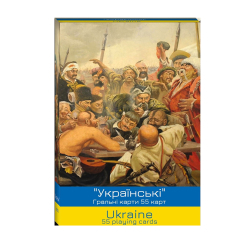 Настільні ігри - Сувенірні гральні карти Piatnik Українські (9001890134111) Настільні ігри - Сувенірні гральні карти Piatnik Українські (9001890134111)