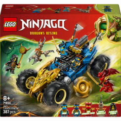 Конструкторы LEGO - Конструктор LEGO NINJAGO Автомобиль-трансформер Джея (71856) Конструкторы LEGO - Конструктор LEGO NINJAGO Автомобиль-трансформер Джея (71856)