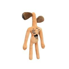 Персонажі мультфільмів - М'яка іграшка 35см UKC Сиреноголовий Siren Head Бежевий (16341059117)