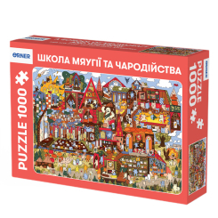 Пазли - ​Пазл Orner Школа Мяугії та чародійства 1000 елементів (orner-1946)