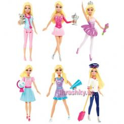 Куклы - Кукла мини  серия Я могу быть: Barbie в ассортименте Barbie (BFW62)