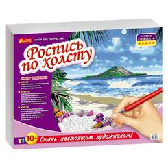 Товары для рисования - Раскраска по номерам на холсте Creative Тропический рай (15129032Р)