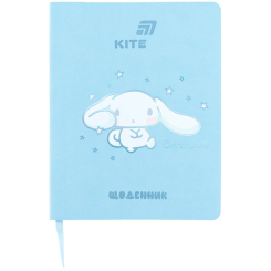 Дневники - Дневник школьный Kite Cinnamoroll мягкая обложка PU (CR26-283)