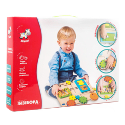 Розвивальні іграшки - Розвивальна іграшка Vladi Toys Бізіборд Вантажівка (ZB3001-01)