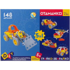 Конструктори з унікальними деталями - Конструктор Otamanko Грайко-збирайко 5-в-1 148 деталей (532.01.69)
