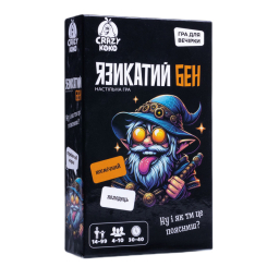 Настільні ігри - Настільна гра Vladi Toys Язикатий Бен (VT5903-04) Настільні ігри - Настільна гра Vladi Toys Язикатий Бен (VT5903-04)