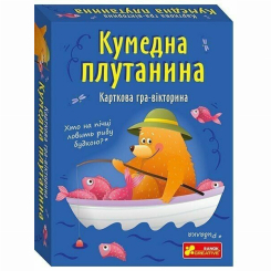 Настольные игры - Настольная игра Ranok Забавная путаница (10120210У) Настольные игры - Настольная игра Ranok Забавная путаница (10120210У)