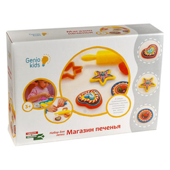 Набори для ліплення - Набір для дитячої творчості Магазин печива Genio Kids (TA1038V)
